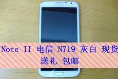 Мобильный телефон samsung/Samsung Galaxy Примечание II