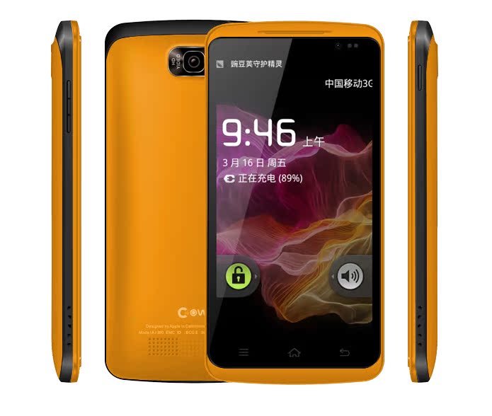 Мобильный телефон Excellent Phone COWW C112 4.22 4.7 Мобильный телефон Excellent Phone COWW C112 4.22 4.7
