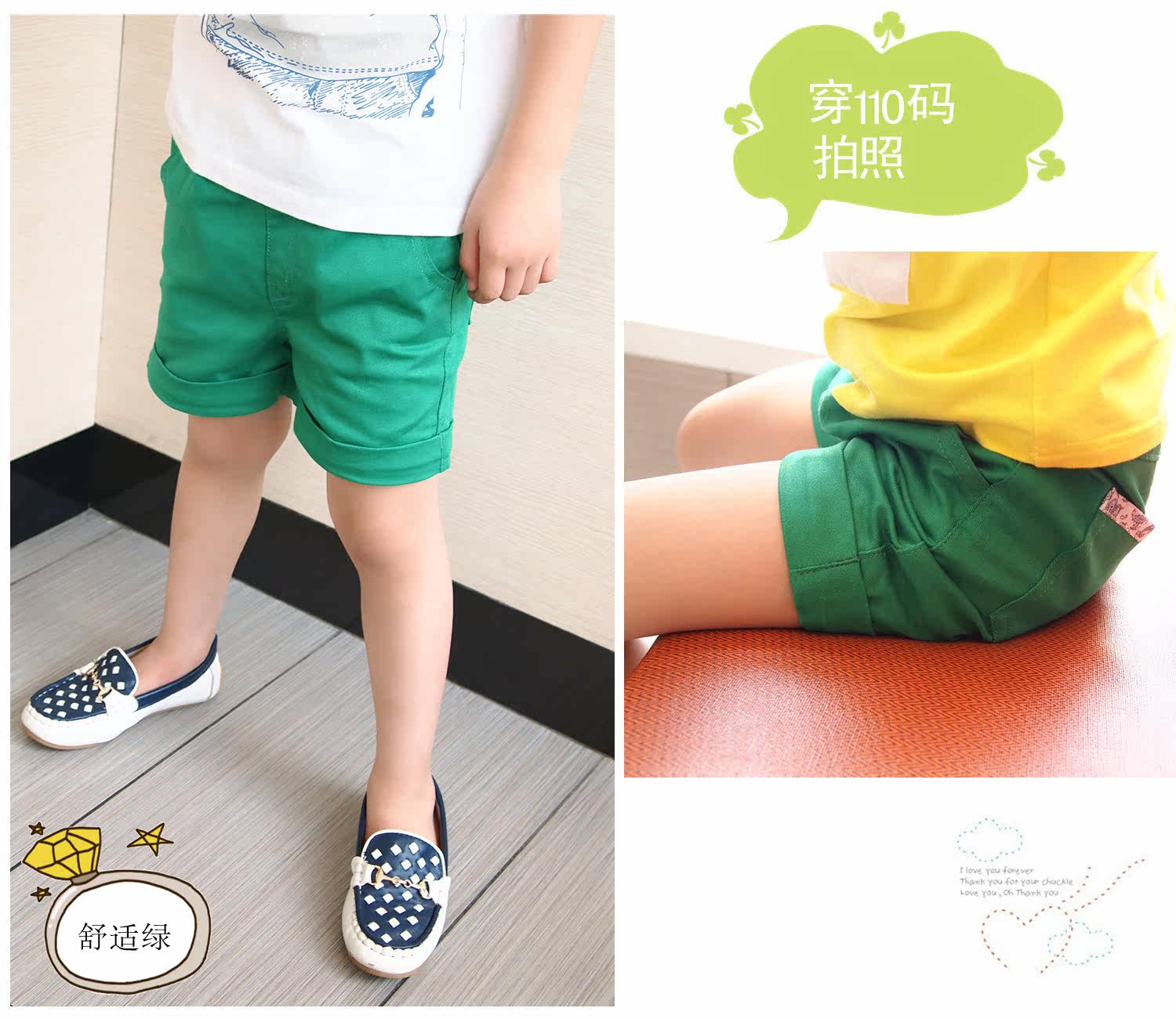 <em>儿童短裤</em>男童短裤纯棉糖果色女童短裤<em>夏牛仔短</em>