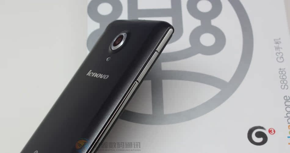 Мобильный телефон Lenovo S868T Мобильный телефон Lenovo S868T