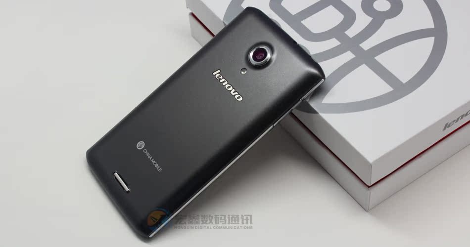 Мобильный телефон Lenovo S868T Мобильный телефон Lenovo S868T