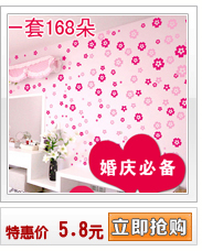 Наклейка на стену Princess Wall Stickers Плоские стикеры Люди Наклейка на стену Princess Wall Stickers Плоские стикеры Люди