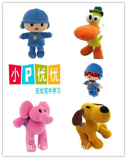 正品bandai 万代 pocoyo 小p优优/艾丽/巴托/鲁拉 毛绒公仔玩具特价