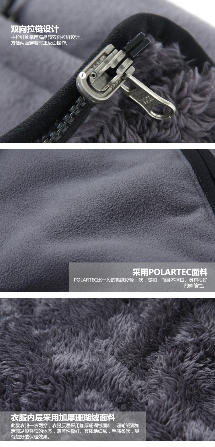 флисовая толстовка Jack wolfskin 22041 Jack wolfskin / Dewclaws флисовая толстовка Jack wolfskin 22041 Jack wolfskin / Dewclaws