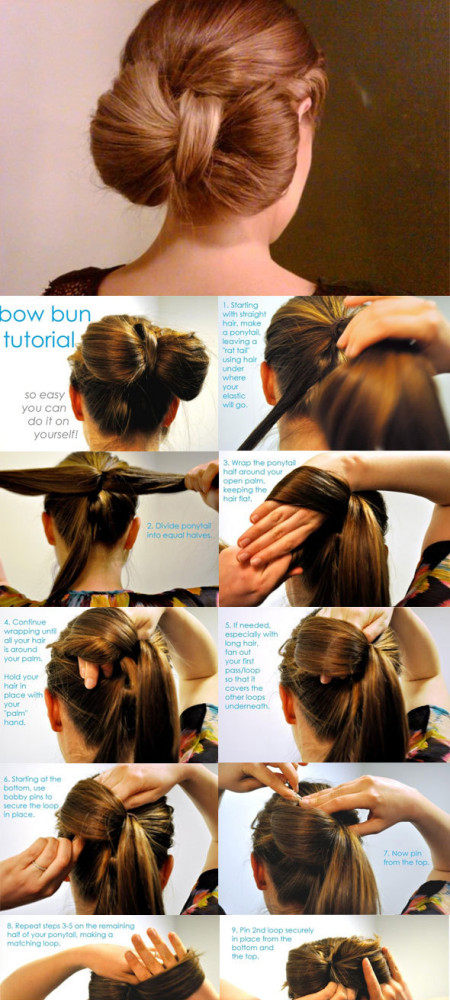 MM~韩式<em>盘发</em>分解图 - 顽兔