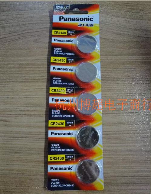 Panasonic   Panasonic   CR2430   3V lithium battery   The button battery   2430 Button type Electronics   agent