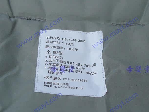 传奇私服<em>帮会名字大全</em>,1.80七彩飞龙元素私服