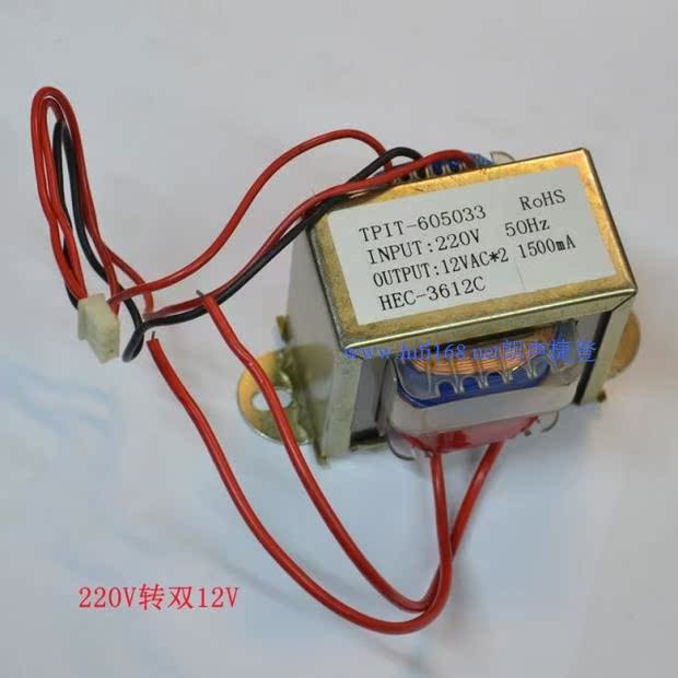 Import 36W   double 12V   Power transformer   input : 220V / 50Hz   output : double 12V / 1500mA