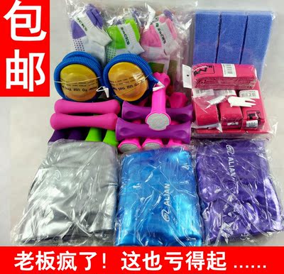 郑多燕健身操全集套装哑铃+健身球弹力绳袜+