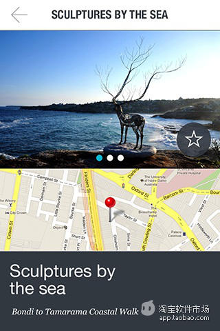 免費下載旅遊APP|Sydney 悉尼 app開箱文|APP開箱王