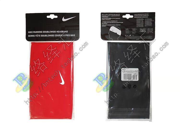 Купить Бандана Найк Дри Nike nrn14001os Dri в интернет-магазине с ...