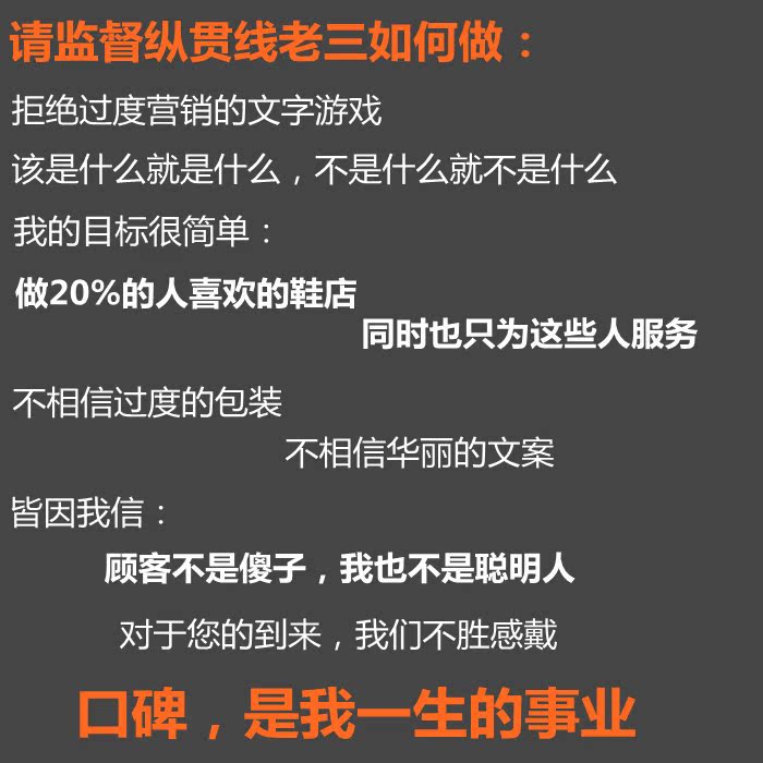 Демисезонные ботинки 抱歉我来晚了!高卢雄鸡!绝唱!工厂库存已被我全部干完!情侣!