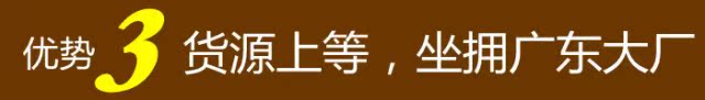 Демисезонные ботинки 抱歉我来晚了!高卢雄鸡!绝唱!工厂库存已被我全部干完!情侣!