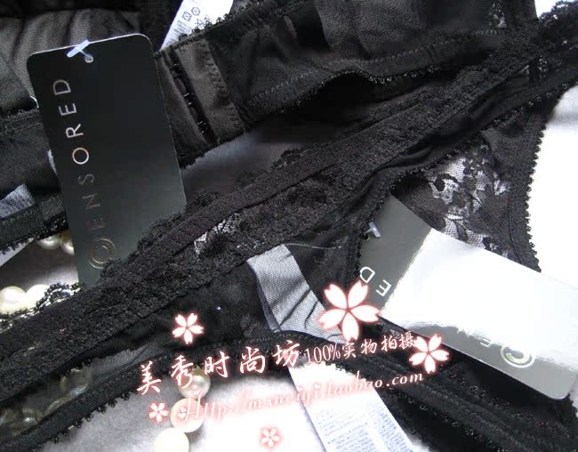 Комплект нижнего белья OTHER CENSORE 1/2 80C85C OTHER / Other OTHER / Other