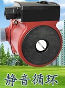 地暖、地热、暖气热水循环泵属于屏蔽泵运行超静音，有效解决暖气不热的问题。