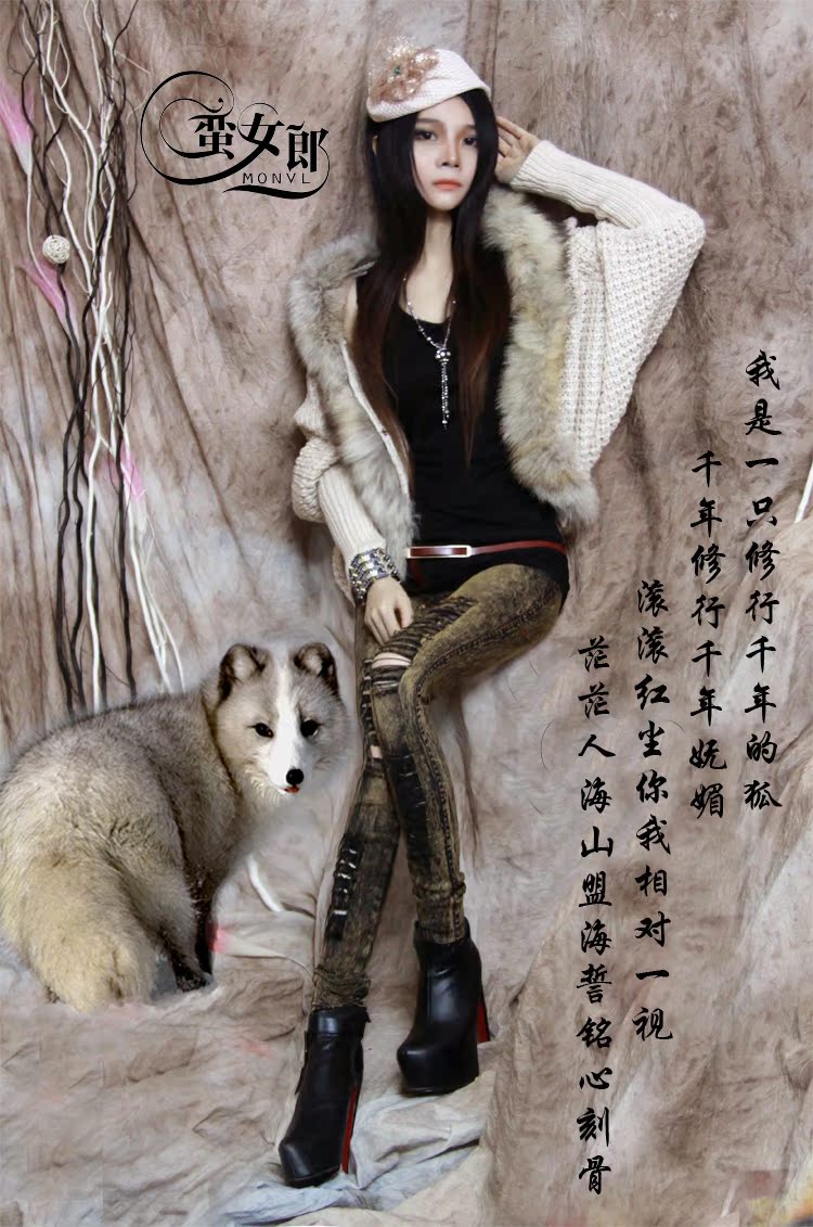 Свитер женский Pretty girl 2012 QIAO Нейлон Зима 2012 Длинный рукав Рукав "летучая мышь" Отложной воротник Свитер женский Pretty girl 2012 QIAO Нейлон Зима 2012 Длинный рукав Рукав "летучая мышь" Отложной воротник Бантик бабочкой, Кружевная оборка, Ручная полировка, Рваные, Ажурная резьба, Складки, Со вставками из полотна, Вышивка, Складки, Ажур, Набивка и крашение, Смешанные ткани, Фурнитура с объёмным эффектом, Волны, Объемный рисунок, Ласточкин хвост Супат