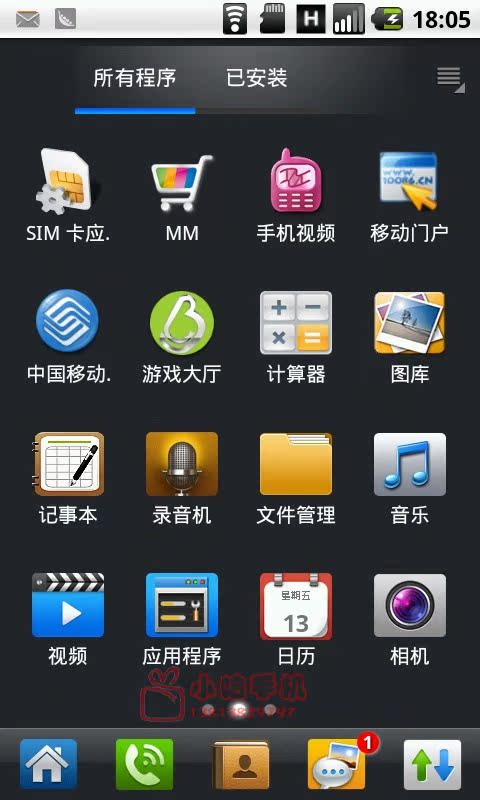 Мобильный телефон Hisense T92 3G TD-SCDMA Мобильный телефон Hisense T92 3G TD-SCDMA