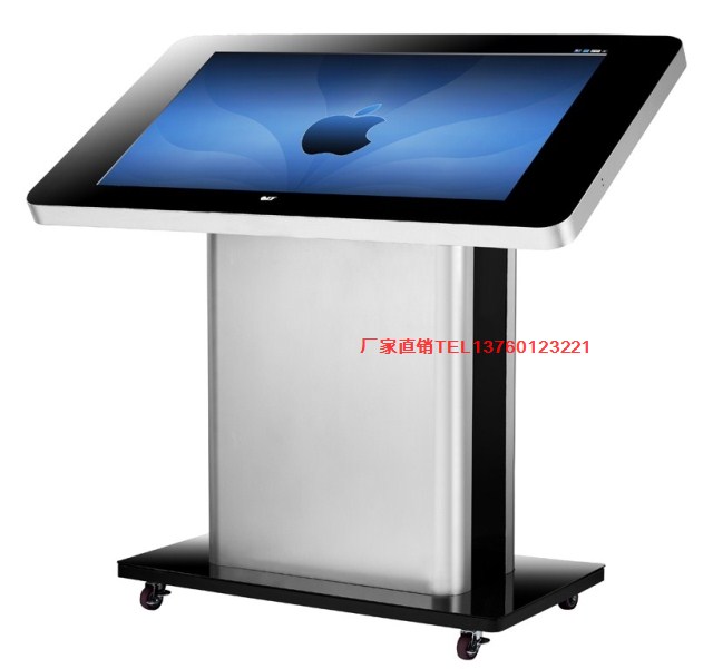 Компьютерная периферия 47-дюймовый iPad Apple, тонкий 2-точечный мультитач запрос машина Nano сенсорный Компьютерная периферия 47-дюймовый iPad Apple, тонкий 2-точечный мультитач запрос машина Nano сенсорный
