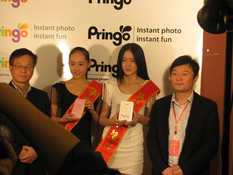 【呈妍正品Pringo 热升华手机照片打印机 P23