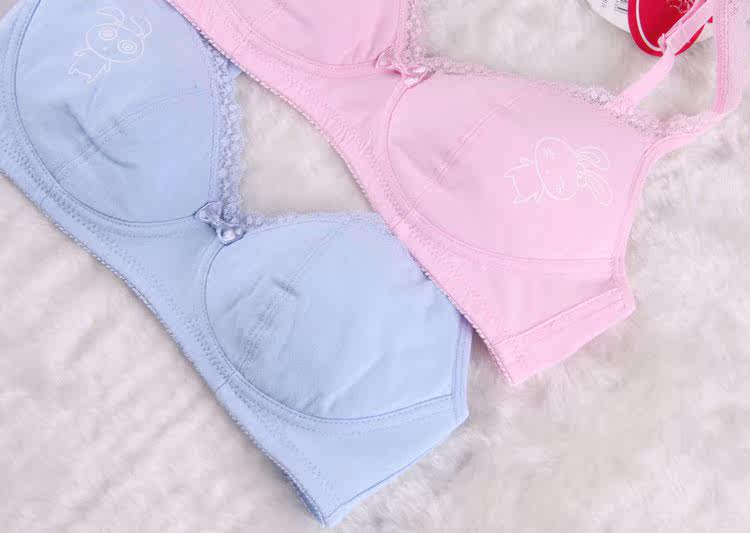 【少女<em>内衣</em> <em>非常姊妹</em> 纯棉少女文胸 适合(16-1