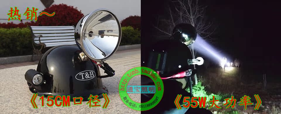 Налобный фонарь Asia YL/8601 18 Asia Газ расширения накаливания Весна 2013 Китай Налобный фонарь Asia YL/8601 18 Asia Газ расширения накаливания Весна 2013 Китай