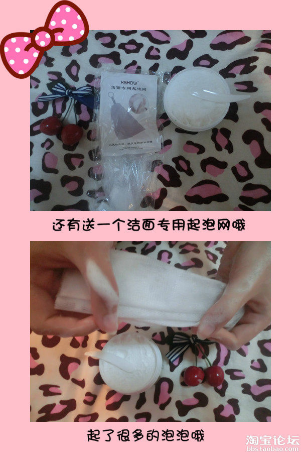 白雪可乐图片