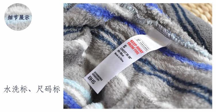 男式<em>加厚</em>珊瑚绒<em>睡袍</em>冬季双面绒浴袍条纹<em>男士</em>超