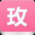 玫瑰柏拉图旗舰店 LOGO-APP點子