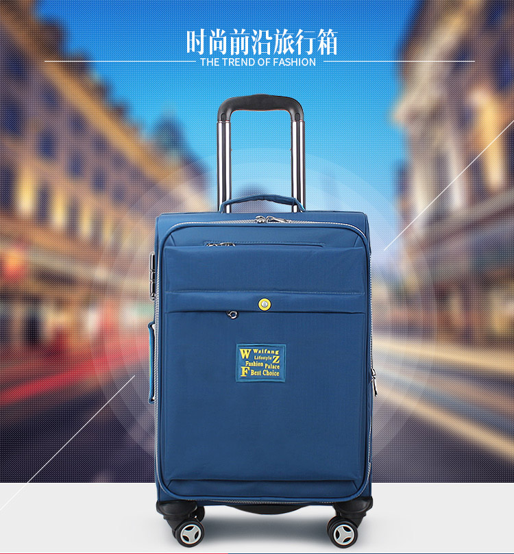 菲拉格慕商品調換 格調新款牛津佈拼色萬向輪 拉桿箱 旅行箱包行李箱 登機箱男女 菲拉格慕正品