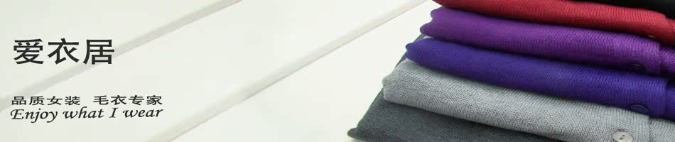 Свитер женский King's Knit K016 016 хлопок осень 2012 длинный рукав классический рукав воротник-хомут Свитер женский King's Knit K016 016 хлопок осень 2012 длинный рукав классический рукав воротник-хомут повседневный стиль