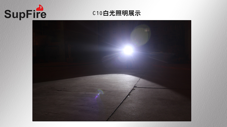 Ручной фонарик SupFire c10 R2 LED SupFire Ручной фонарик SupFire c10 R2 LED SupFire
