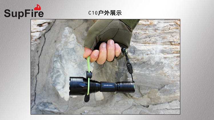 Ручной фонарик SupFire c10 R2 LED SupFire Ручной фонарик SupFire c10 R2 LED SupFire