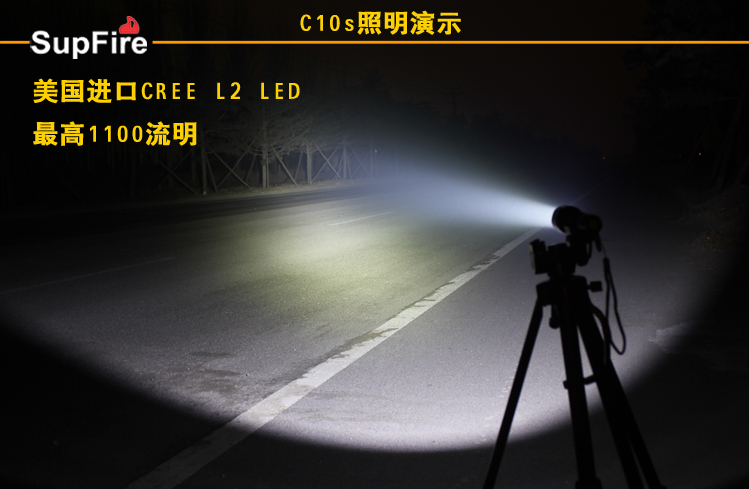 Ручной фонарик SupFire c10 R2 LED SupFire Ручной фонарик SupFire c10 R2 LED SupFire