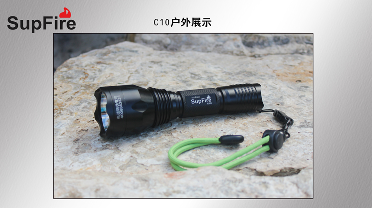 Ручной фонарик SupFire c10 R2 LED SupFire Ручной фонарик SupFire c10 R2 LED SupFire