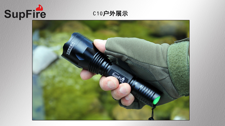Ручной фонарик SupFire c10 R2 LED SupFire Ручной фонарик SupFire c10 R2 LED SupFire