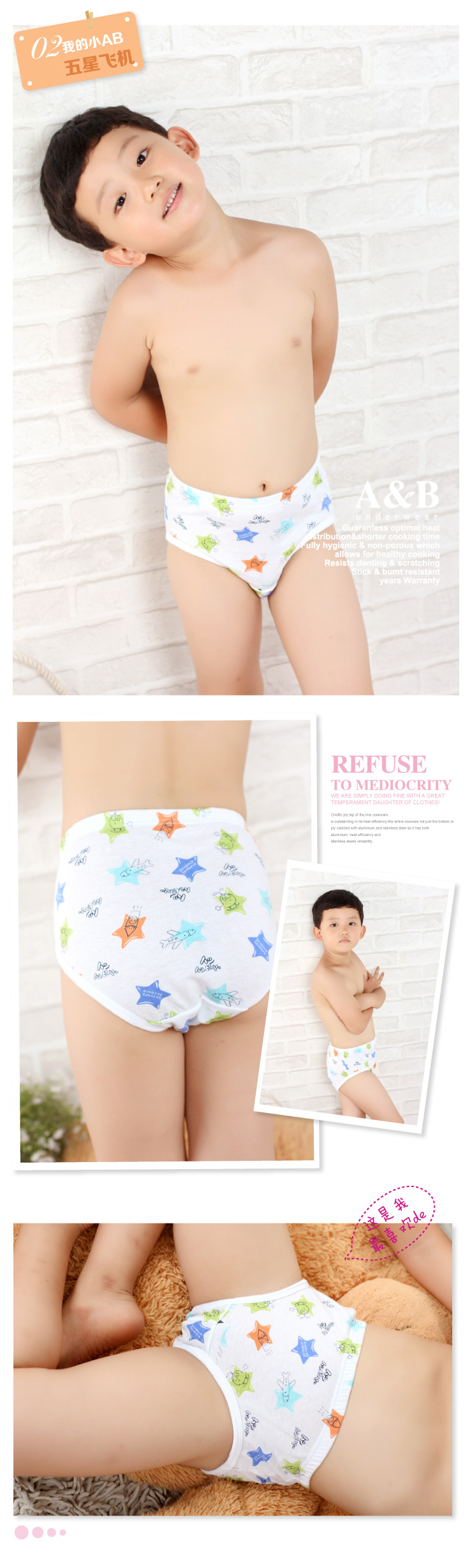 Нижнее белье Little AB wl92 AB Нижнее белье Little AB wl92 AB