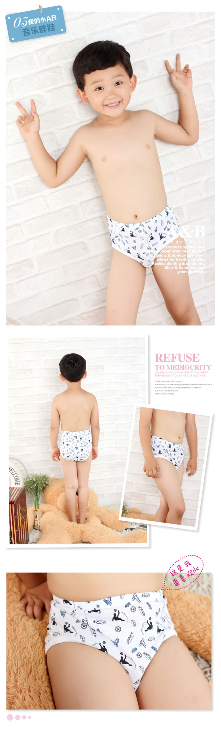 Нижнее белье Little AB wl92 AB Нижнее белье Little AB wl92 AB