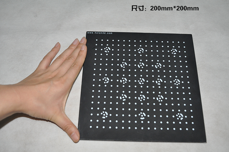 3d扫描仪标定板 三维扫描仪 标定板各个尺寸编码标定板 高性价比