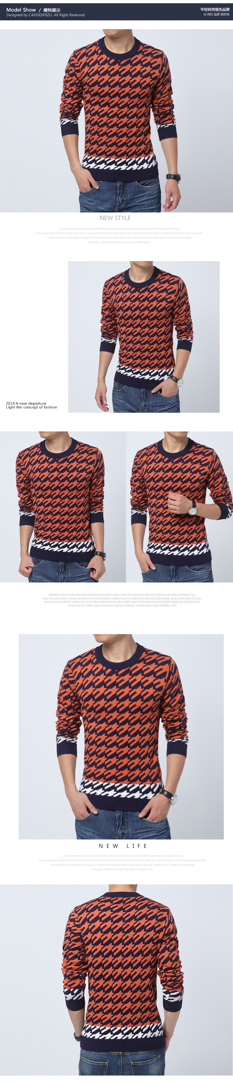 Свитер мужской Caogenyizu 1408my8817 2014 Свитер мужской Caogenyizu 1408my8817 2014 Caogenyizu