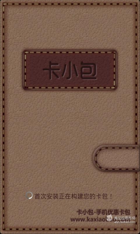 Kitab Suci.is app|討論Kitab Suci.is app - 首頁 - 硬是要學