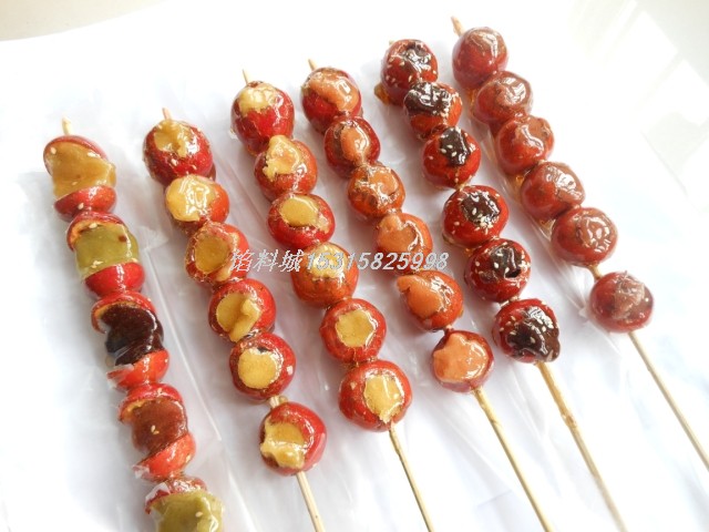 【5kg哈密瓜味果味豆沙 糕点 月饼 冰糖葫芦馅