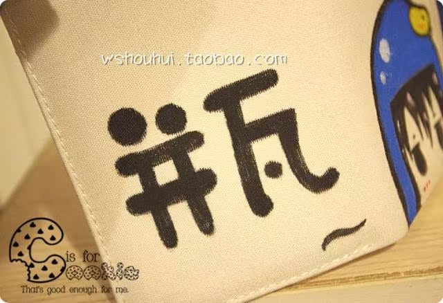 张起灵扮演者,盗墓笔记张起灵手绘,盗墓笔记张起灵 ...