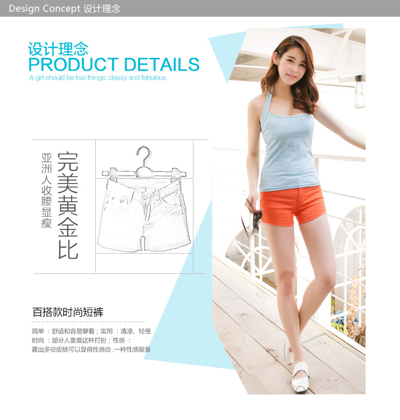 F3046短裤_08