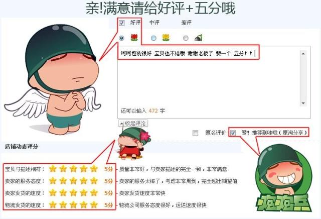 Сумка 2013韩版夏季新款鳄鱼纹大包复古手提包欧美时尚单肩包女包包袋潮 Девушки Искусственная кожа Мягкие Молния Сумка с карманом на молнии, Карман для мобильного, Сумка для документов Накладные карманы Контрастные цвета Однотонный цвет Нет Мягкая Да 100 Для отдыха Большая (максимальная длина>50см) Современный европейский В форме бочонка Две ручки Сумка через плечо Сумка 2013韩版夏季新款鳄鱼纹大包复古手提包欧美时尚单肩包女包包袋潮 Девушки Искусственная кожа Мягкие Молния Сумка с карманом на молнии, Карман для мобильного, Сумка для документов Накладные карманы Контрастные цвета Однотонный цвет Нет Мягкая Да 100 Для отдыха Большая (максимальная длина>50см) Современный европейский В форме бочонка Две ручки Сумка через плечо
