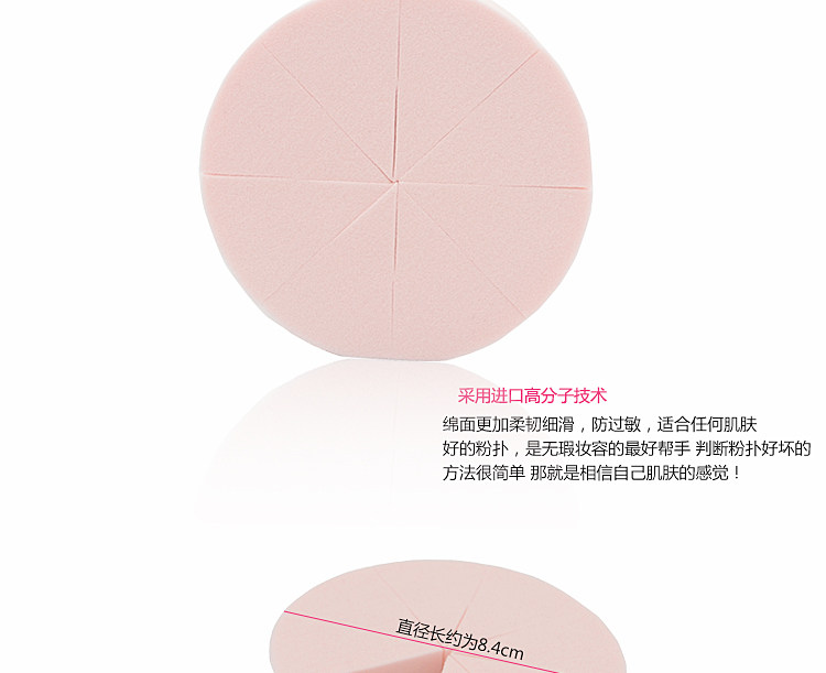 T2_Mb3XldXXXXXXXXX_!!1597557452.jpg (750&times;611)