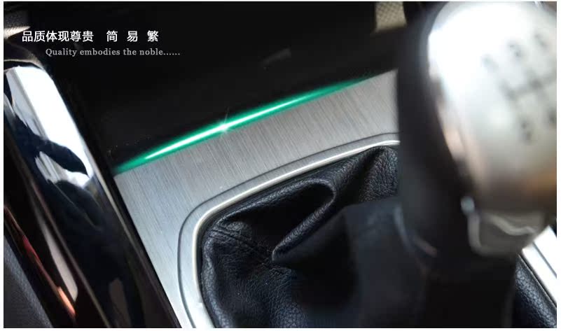 Авто тюнинг 13 Ford бьет нержавеющей стали крыло Bo Handbrake блестки декоративные панели украшения киосков интерьер модификации Авто тюнинг 13 Ford бьет нержавеющей стали крыло Bo Handbrake блестки декоративные панели украшения киосков интерьер модификации