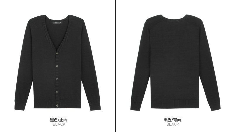 以纯A21 秋装 2014男装休闲韩版修身<em>开衫V领</em>