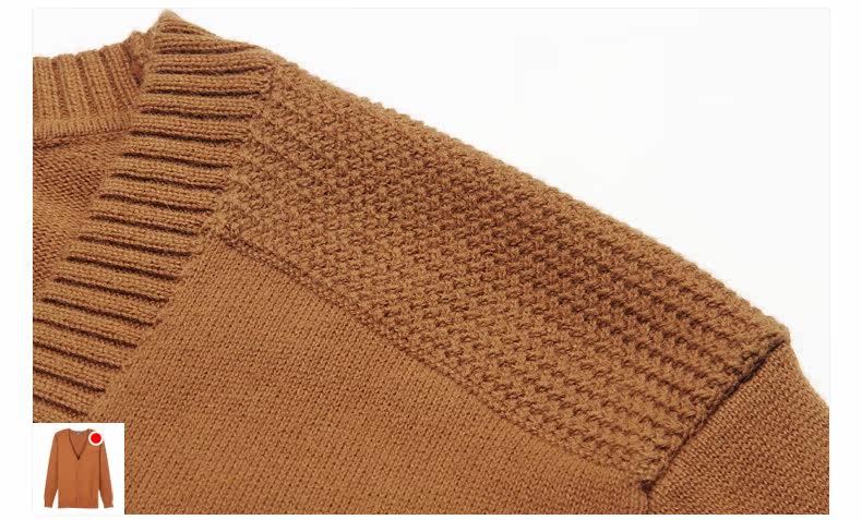 以纯A21 秋装 2014男装休闲韩版修身<em>开衫V领</em>