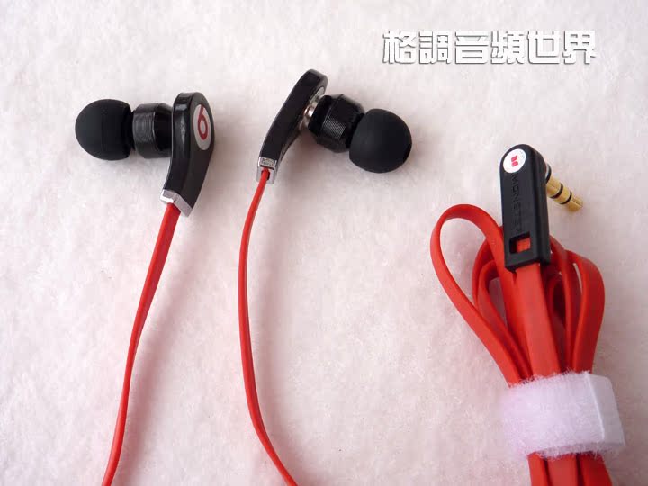 118包邮出魔声面条Monster耳机 送索尼921 附