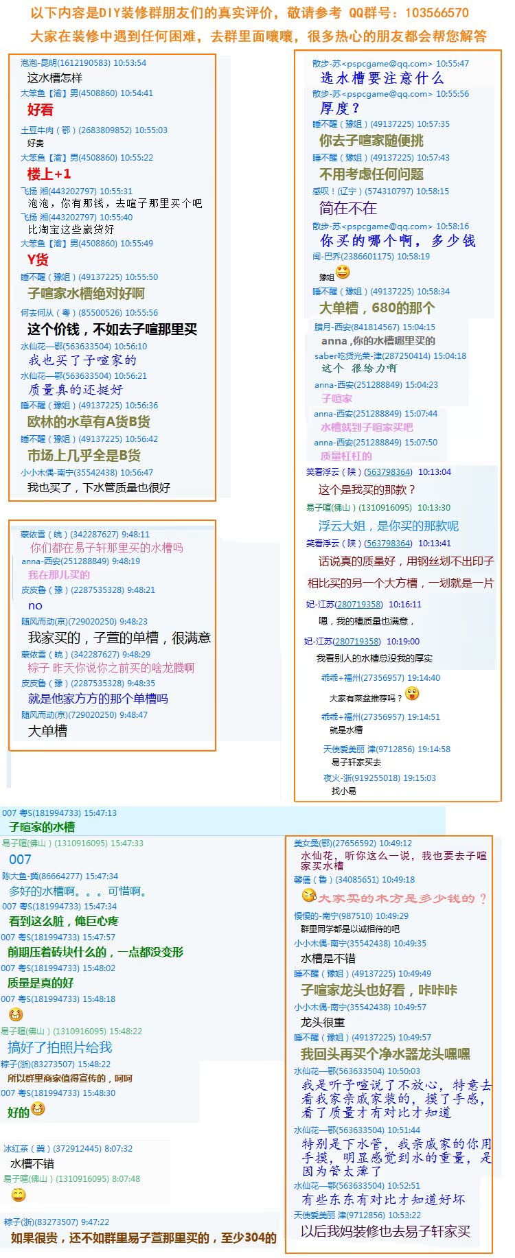 Мойка одинарная Zhongya SUS 304 1.2mm 6541HH Мойка одинарная Zhongya SUS 304 1.2mm 6541HH